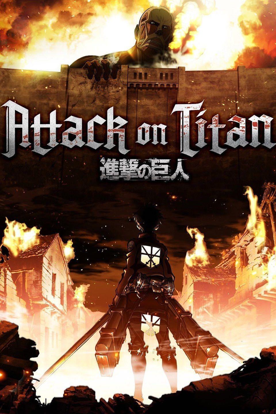 Attack On Titan Cards