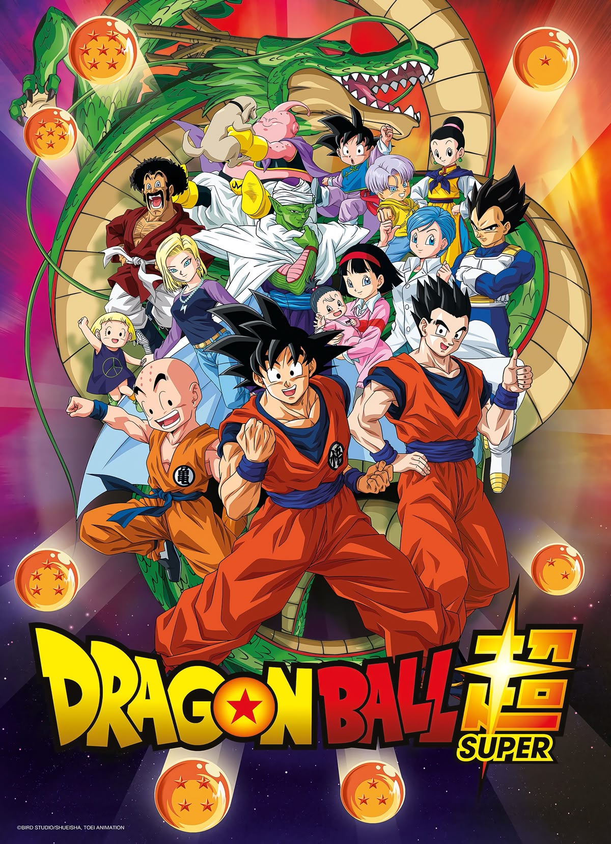Dragon Ball Super Cards