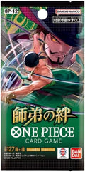 One Piece Card Game - Legacy of the Master OP-12 Booster Pack
